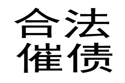 借款合同逾期起诉时限是多久？